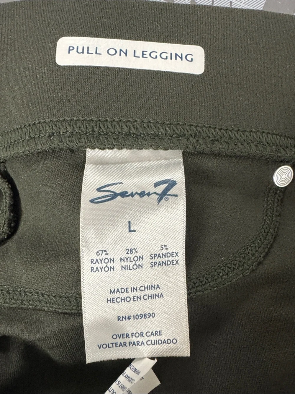 Seven7 Olive Ponte Leggings - Picture 4 of 7